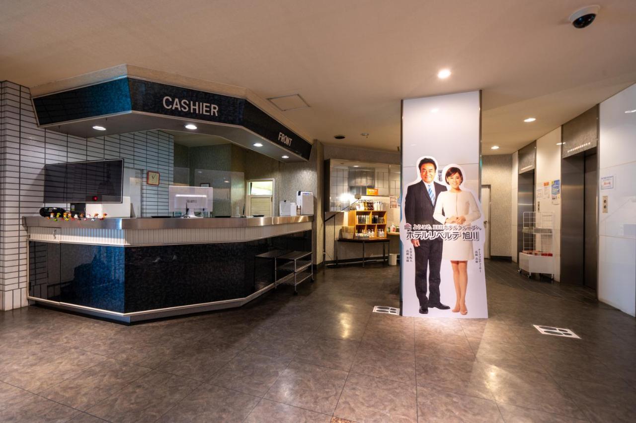 Hotel Liberte Asahikawa Eksteriør bilde